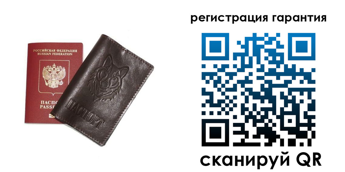 временная прописка в Кабардино-Балкарии